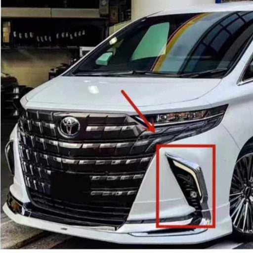 Toyota Alphard AGH30/AGH40 Headlamp Daylight