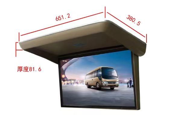 HIACE ROOF TV FLIP 24INCH / UNI-RTV-21002
