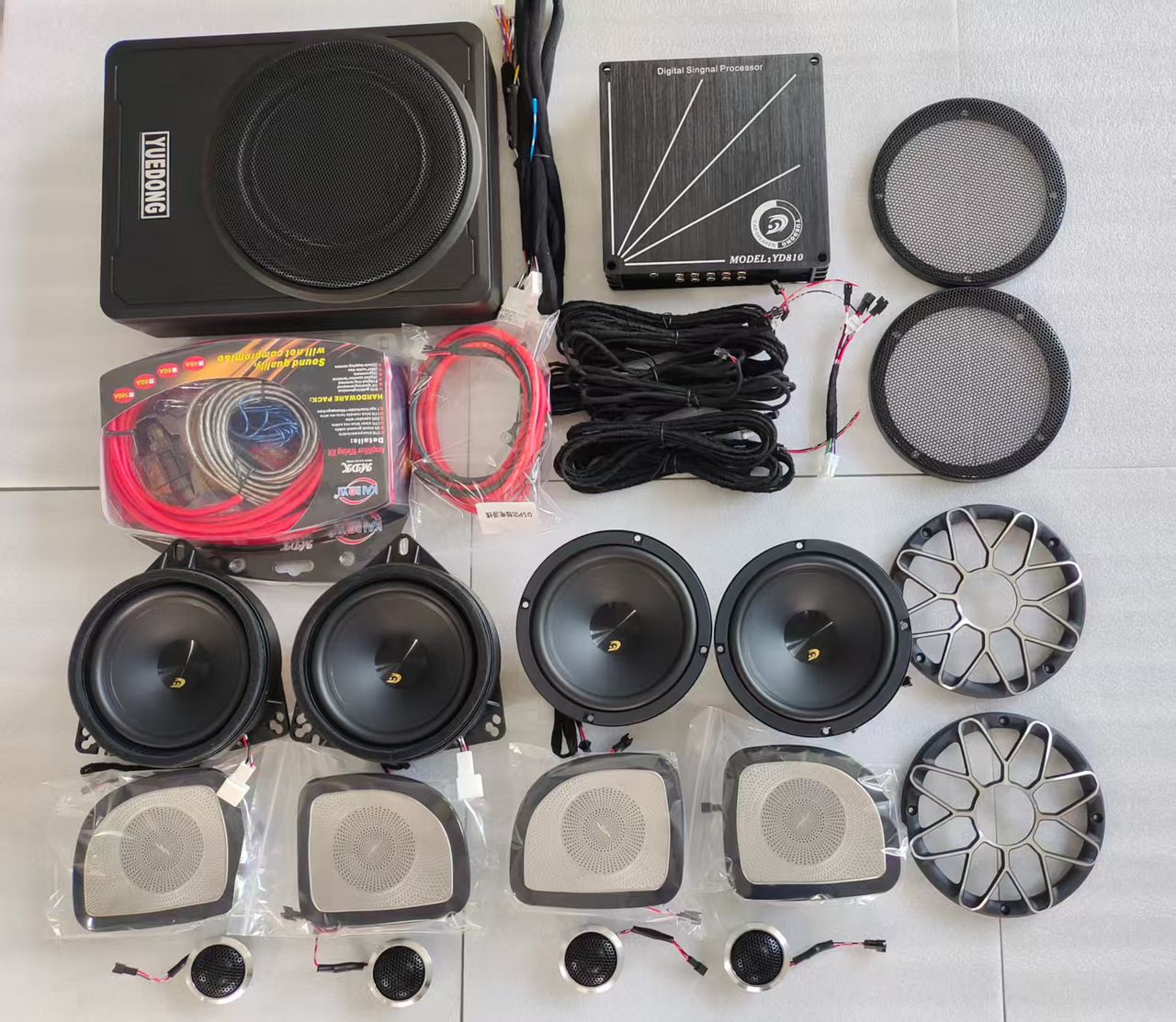 HIACE FULLSET SOUND SYSTEM