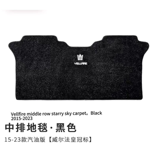 AGH30 Toyota Alphard Vellfire Lexus Middle Starry Floor Mat