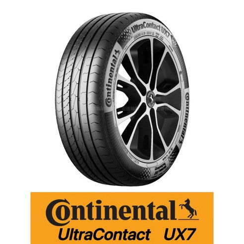 HIACE SPORT RIM 18INCH / H300-SR-5002-GZ