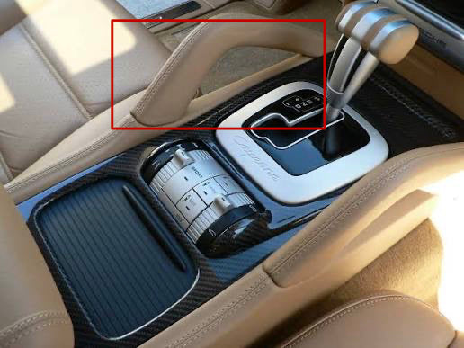 CONSOLE HANDLE