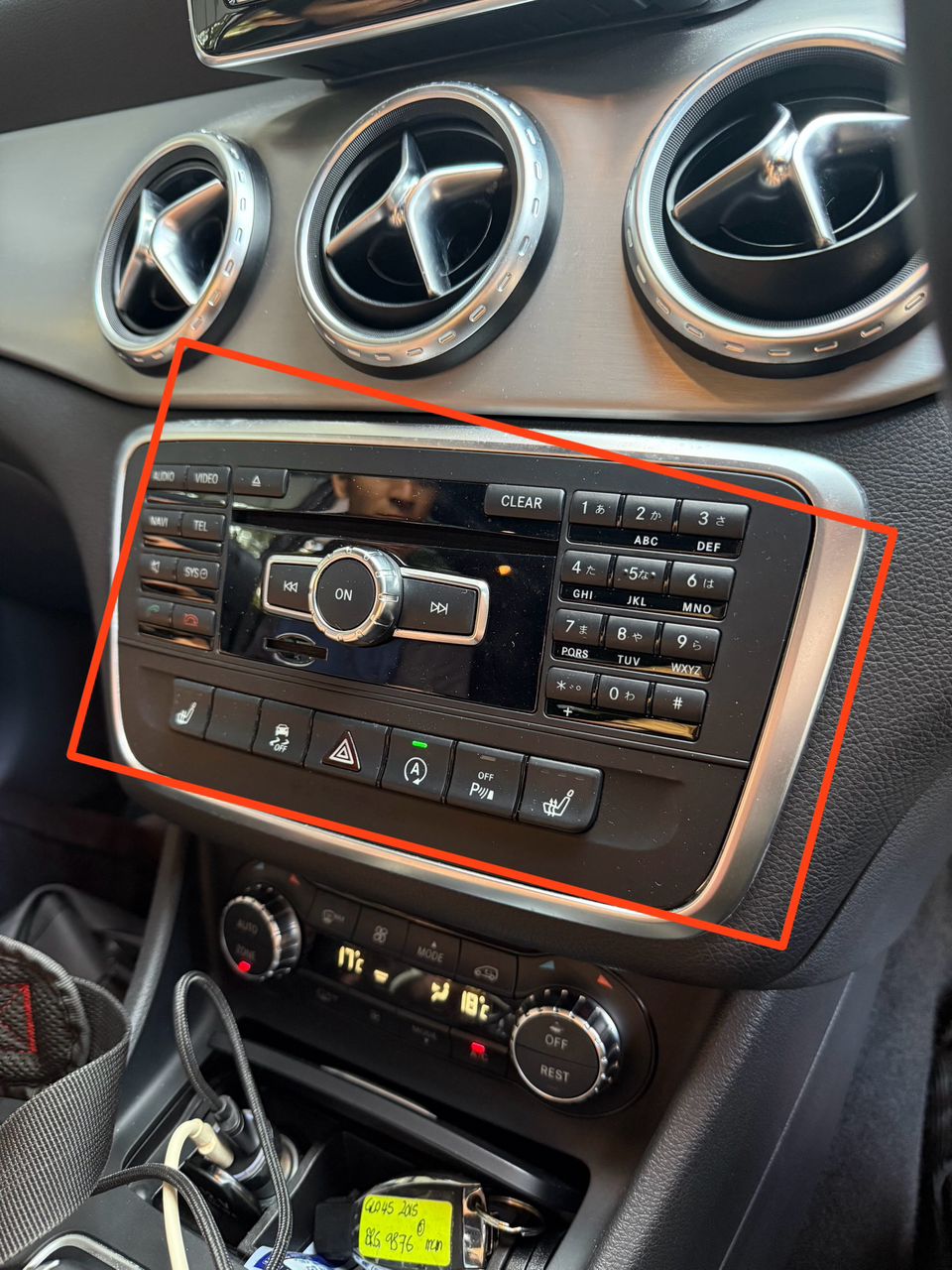 DASHBOARD RADIO COVER