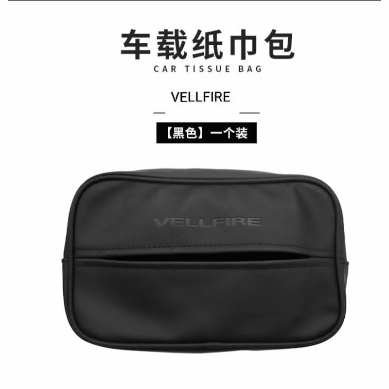 Toyota Alphard Vellfire Nappa Leather Tissue Paper Bag