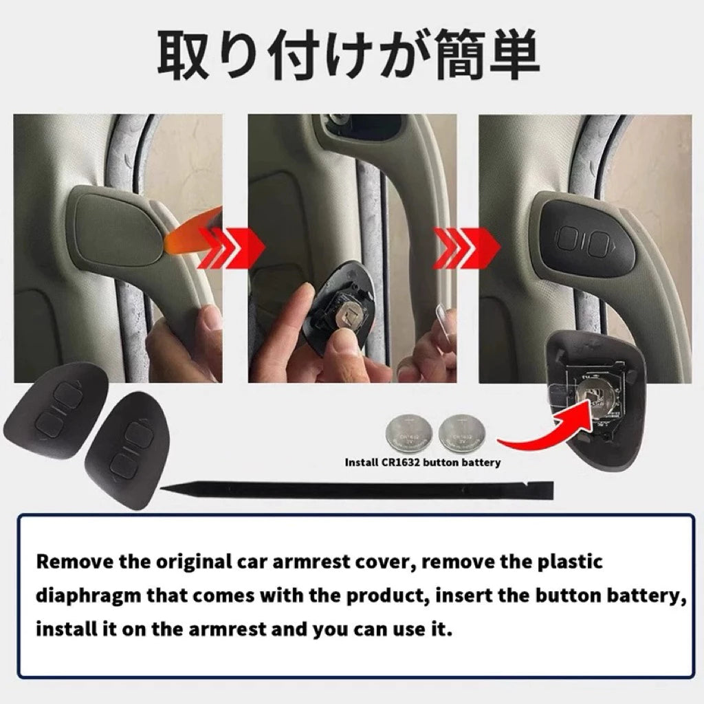 Toyota Voxy Noah 2014-2021 Mid Sliding Power Door Switch