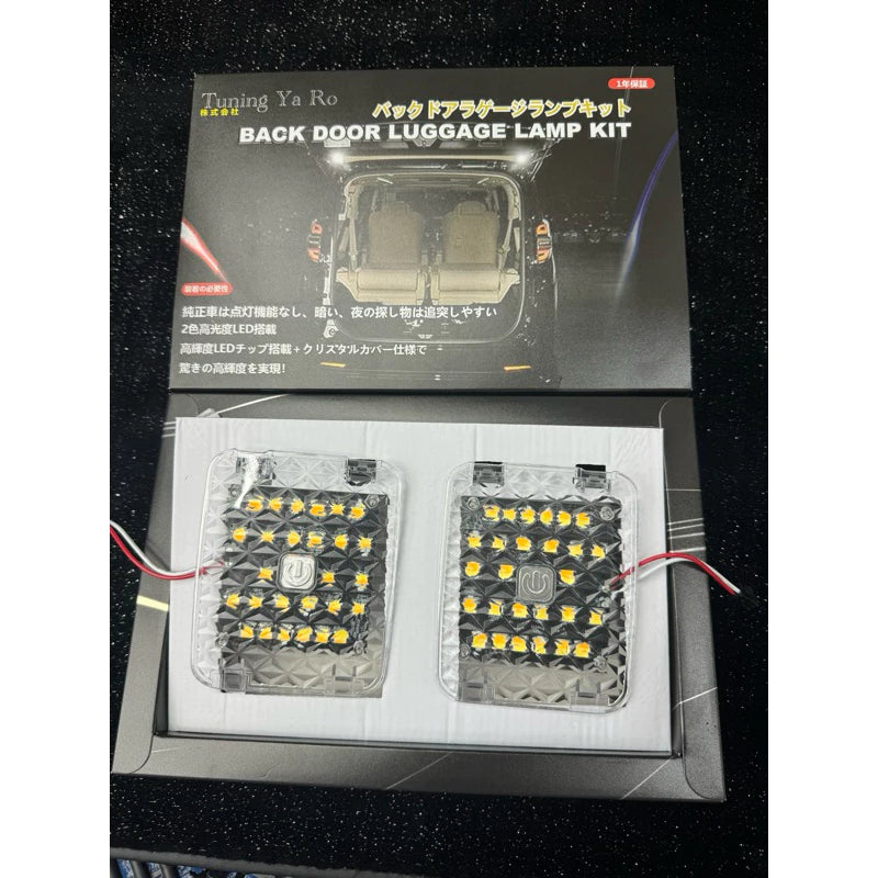 Toyota Alphard Vellfire AGH30 ANH20 Rear Boot LED Light