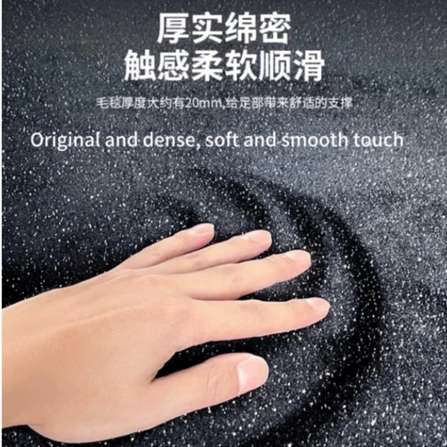 Toyota Alphard Vellfire AGH40/AGH30 Starry Softmat Combo ZG Spec Set