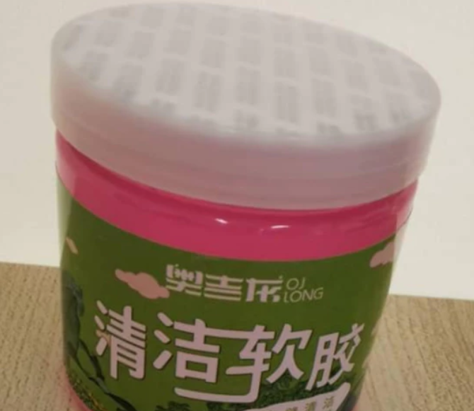 Magic Super Clean Gel Soft Glue Car Gap