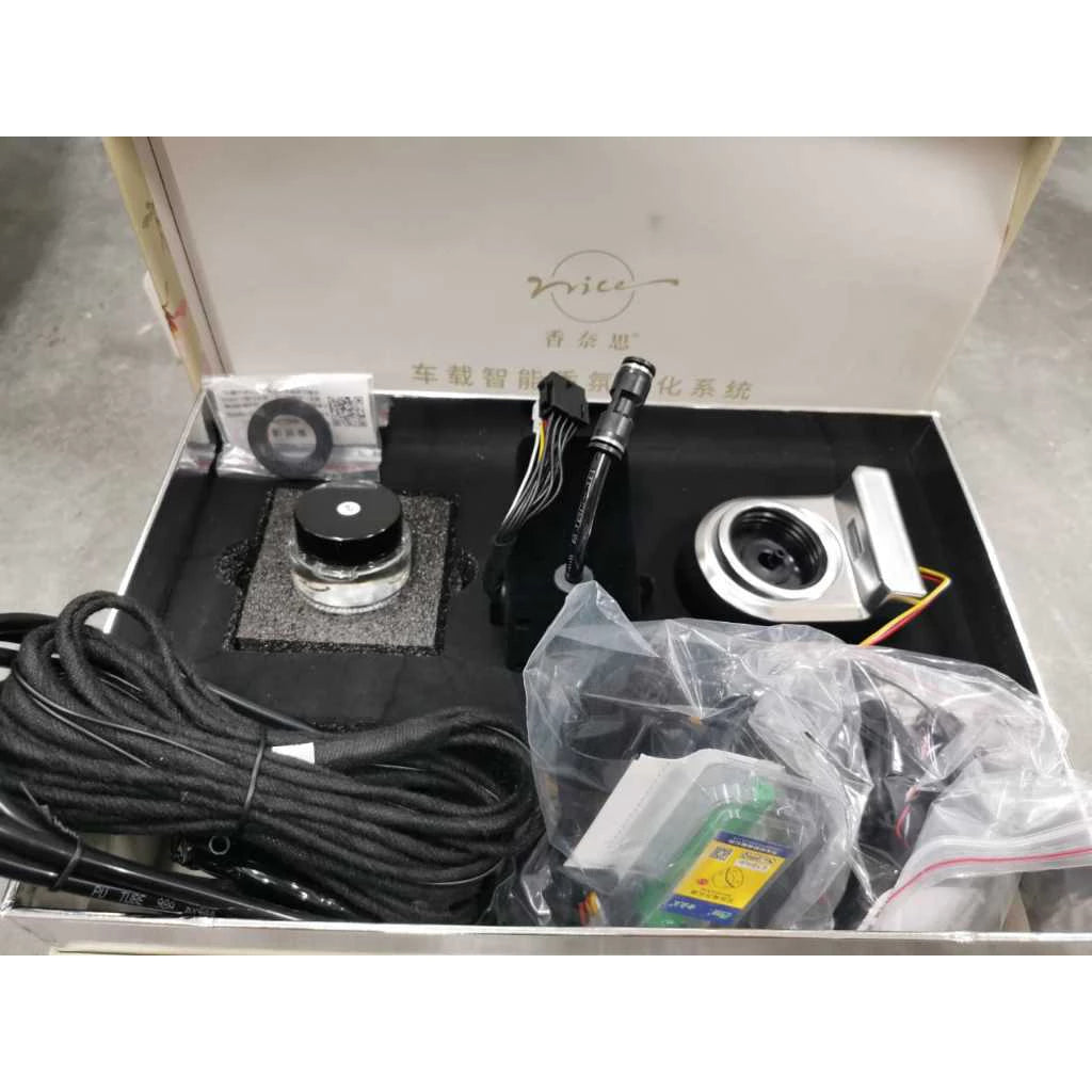 Universal Car Fragrance Purification System